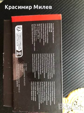 Безжични слушалки ASUS - ROG Cetra True Wireless, ANC, бели, снимка 11 - Слушалки и портативни колонки - 52742398