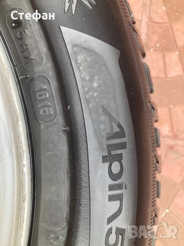 BMW джанти 15 style 46, снимка 12 - Гуми и джанти - 45301438