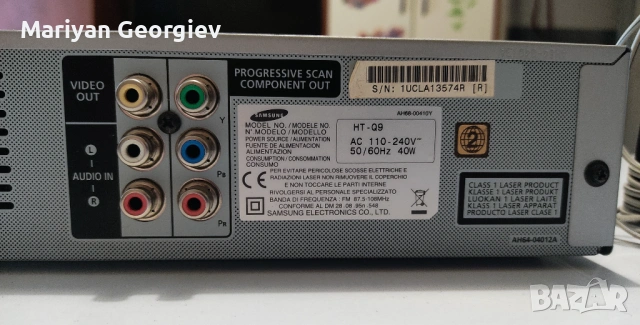 Система домашно кино Samsung HT-Q9 (DVD/5.1) – С дистанционно, снимка 7 - Плейъри, домашно кино, прожектори - 53563867