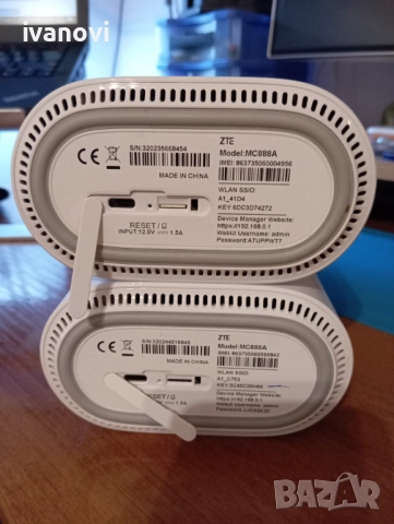 5G рутер ZTE , снимка 3 - Рутери - 49567863