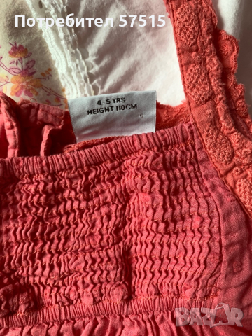 Next  детски ризи туники блузи, снимка 3 - Детски Блузи и туники - 36416436