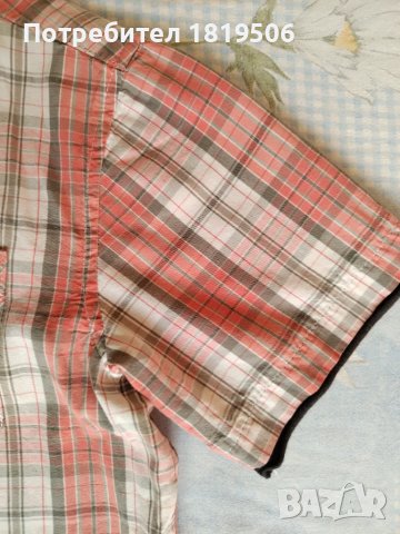 летен комплект за момче 146-152см, снимка 5 - Детски комплекти - 50329451