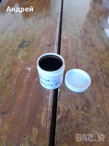 Диафилм приказка,филмче Нина и добрата Фея, снимка 3 - Други ценни предмети - 50928857