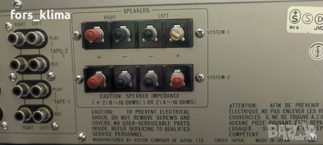 JVC  A-X1 super-A, снимка 3 - Ресийвъри, усилватели, смесителни пултове - 52519078