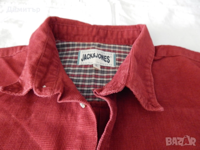 Мъжка риза ХЛ размер, снимка 3 - Ризи - 52053466