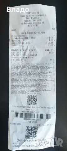Дамски маратонки Nike, снимка 4 - Маратонки - 55940564