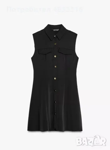 Нова рокля Zara