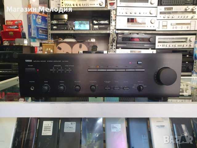 Усилвател Yamaha AX-540 Две по 110 вата на 4 ома. В отлично техническо и визуално състояние.