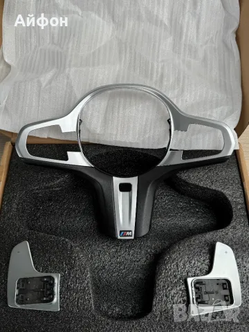 Декоративна лайсна / Пера за волан bmw g30 / g31 / Бленда БМВ, снимка 5 - Части - 50087344