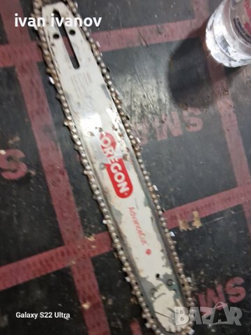 Дъска с Верига, снимка 5 - Други инструменти - 41635652