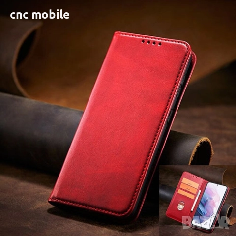 Nokia 2.4 калъф case , снимка 2 - Калъфи, кейсове - 51396670