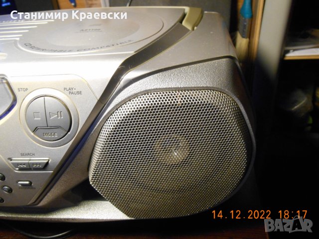 Philips AZ1500 Portable Cassette Radio CD Player, снимка 6 - Радиокасетофони, транзистори - 39028934