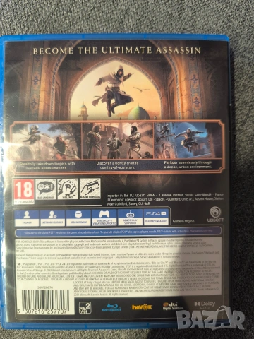 Death Stranding, Hellblade Senua's Sacrifice, Assassin's Creed Mirage - PS4 / PS5, снимка 3 - Игри за PlayStation - 52878528