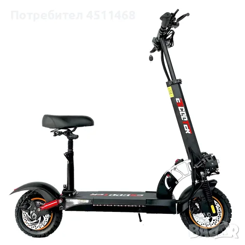 Електрическа тротинетка Emanba L10 