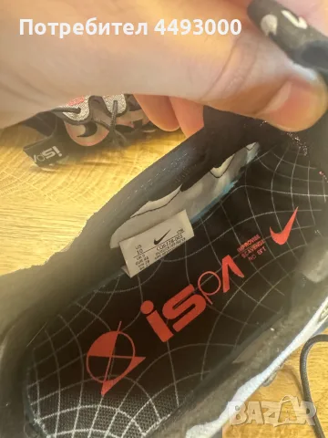 Nike Air Max 720 ISPA 44, снимка 5 - Маратонки - 55777277