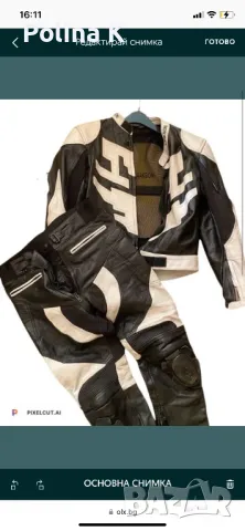 Яке, панталон и ботуши за мотор ЕКИПИРОВКА, снимка 5 - Спортна екипировка - 50045488