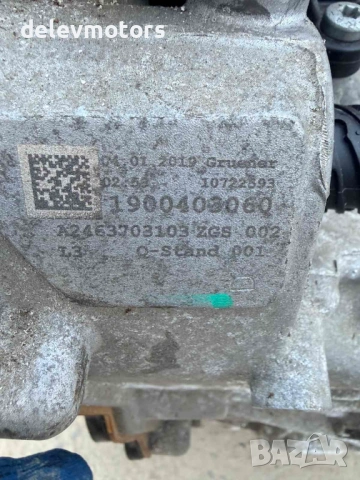 A2463703103 скоростна кутия от Mercedes GLA 180 X156, двигател 270910, автоматик, 122 кс., 60 000 km, снимка 2 - Части - 53627178