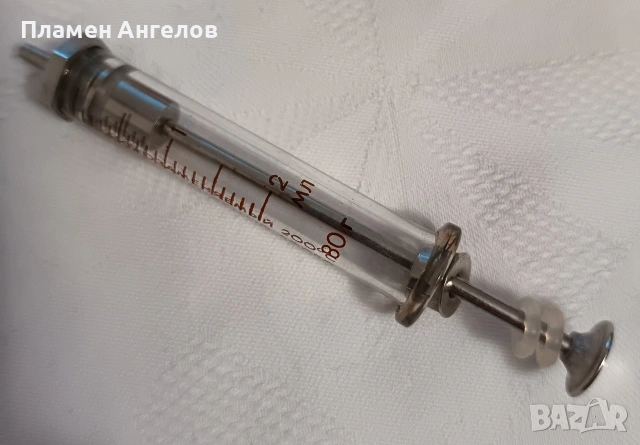 Стъклена спринцовка 2кубика, снимка 6 - Антикварни и старинни предмети - 53388682