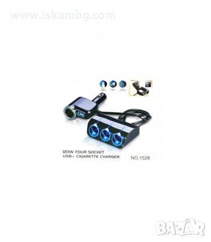 МОЩЕН 120W РАЗКЛОНИТЕЛ ЗА КОЛА С 4 ГНЕЗДА ЗА ЗАПАЛКА И USB ВХОД - код 1528, снимка 7 - Аксесоари и консумативи - 34048494