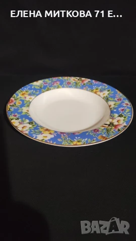 Маркови френски дълбоки чинии от фин порцелан, снимка 5 - Чинии - 50446901