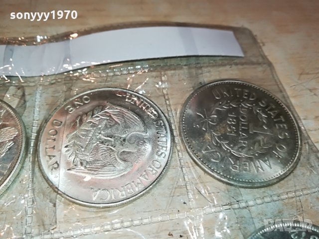 8 ДОЛАРА монети-долари 1708212035, снимка 9 - Бельо - 33844954