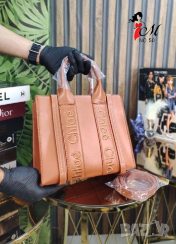 чанти chloe, снимка 8 - Чанти - 51450864