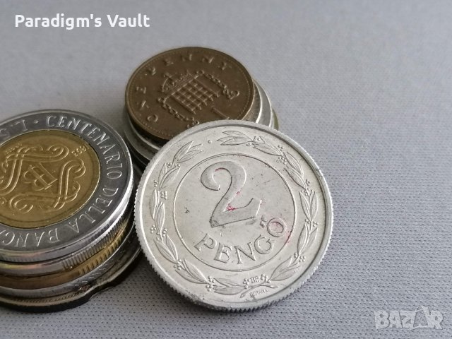 Монета - Унгария - 2 пенгьо | 1941г.