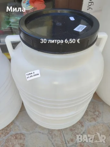 Бидони нови 10, 15, 20, 30, 40, 60, 120, 180 литра , снимка 6 - Бидони, бурета и бъчви - 55801025