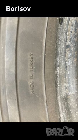 Летни гуми Pirelli 14 ", снимка 8 - Гуми и джанти - 40697940