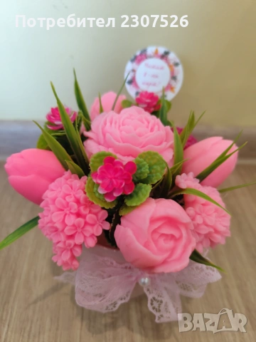 Цветя , снимка 8 - Декорация за дома - 53497373