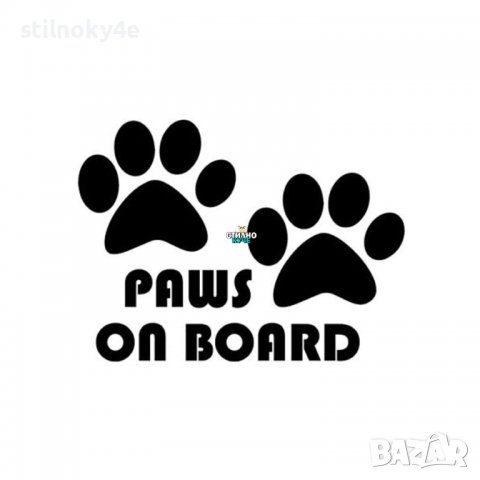 Стикер за кола/автомобил с надпис "Paws on board" Стикери за коли с надпис "Куче на борда", снимка 1