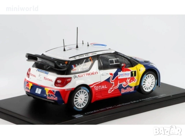Citroen DS3 WRC n.1 D.Elena/S.Loeb Rallye France 2012 - мащаб 1:24 на IXO/Altaya нов в блистер, снимка 2 - Колекции - 53614639