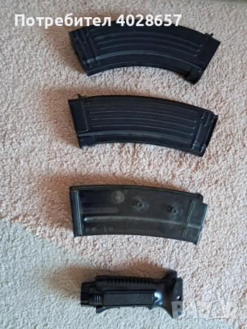 Airsoft, Еарсофт, пълнитъели и дръжка.