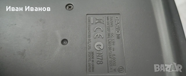 Casio FC 100V финансов калкулатор, снимка 4 - Друга електроника - 53375628