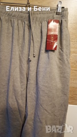 спортно долнище анцуг сив памучен с етикет, снимка 2 - Спортни екипи - 35881244
