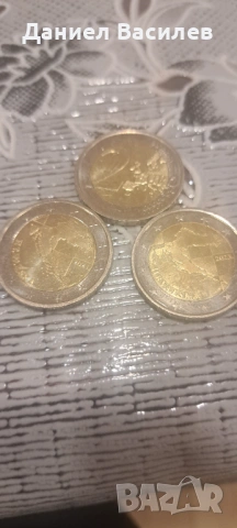 Монети, снимка 10 - Нумизматика и бонистика - 53575251