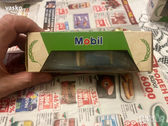 Английско Корги 1:43 Jaguar XJS, снимка 14 - Колекции - 53250333