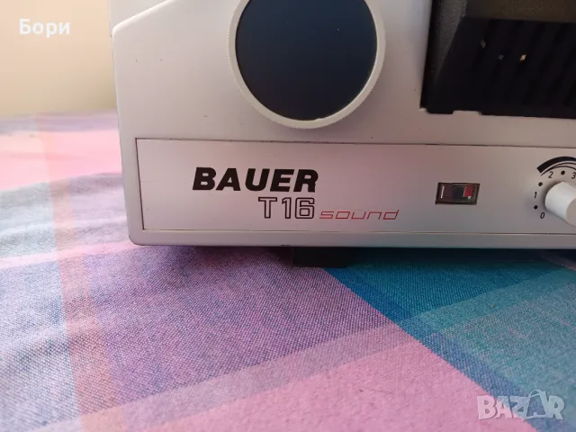 Прожекционен апарат 8мм филм/лента BAUER T16 sound, снимка 5 - Плейъри, домашно кино, прожектори - 48655530