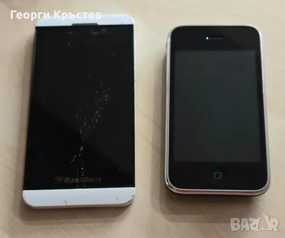 Blackberry Z10 и iPhone 3G, 8GB, A1241 - за ремонт