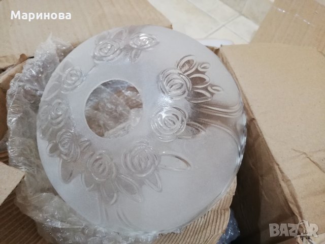 Продавам нов полилей, снимка 1