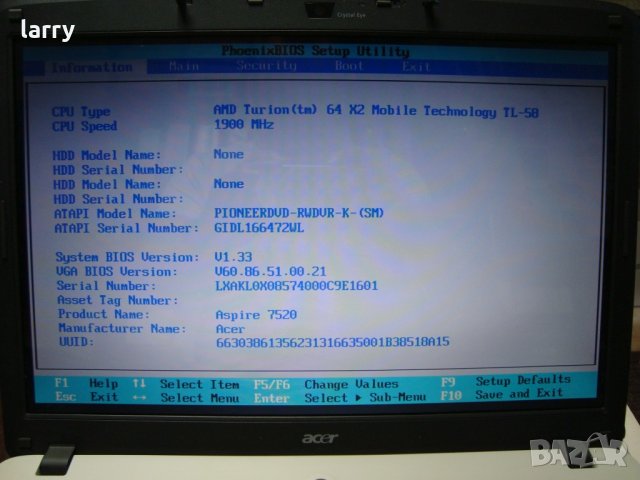 Acer Aspire 7520 лаптоп на части, снимка 5 - Части за лаптопи - 34063207