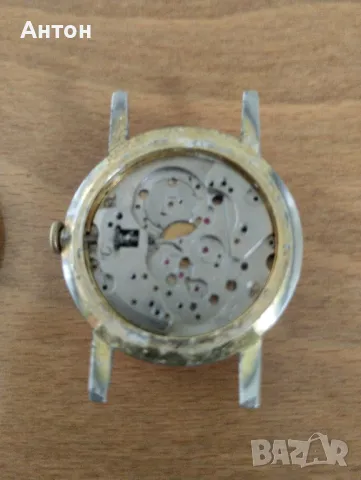 Dominion vintage watch , снимка 3 - Мъжки - 50321224