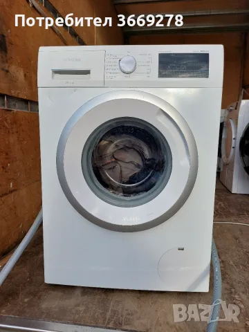 Продавам Пералня Simens IQ300