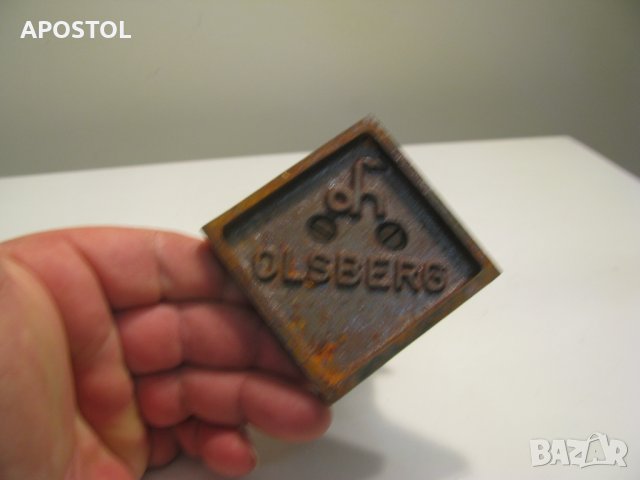 Метална фигура статуетка, снимка 2 - Антикварни и старинни предмети - 40051504