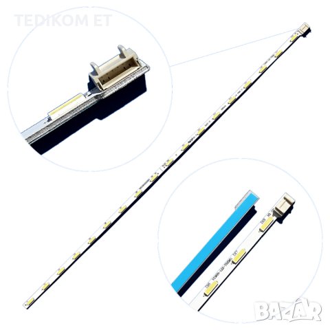 V236B1-LE2 -Trem11=6202B0005S000