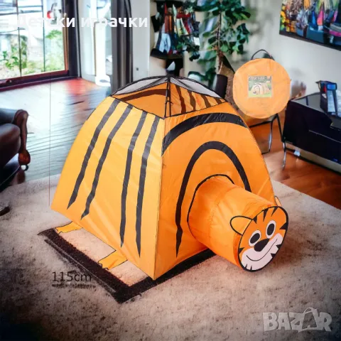 Детска палатка с тунел - Тигър, снимка 3 - Други - 50425919
