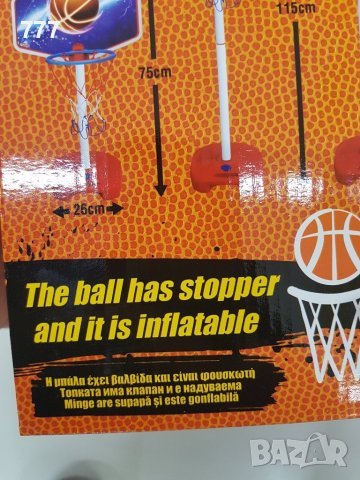 баскетболен кош , снимка 6 - Баскетбол - 44198907