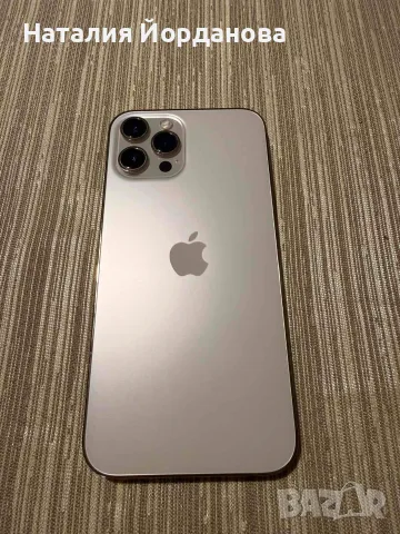 IPhone 12  Pro Max Gold 128 GB