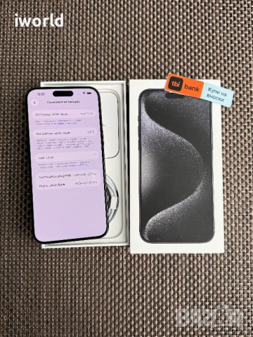 512GB❗️100% Батерия✅  iPhone 15 PRO MAX❗️ Лизинг от 29€/мес ✅Black Titanium , снимка 4 - Apple iPhone - 53632276