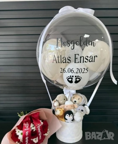 Балон с надпис по желание